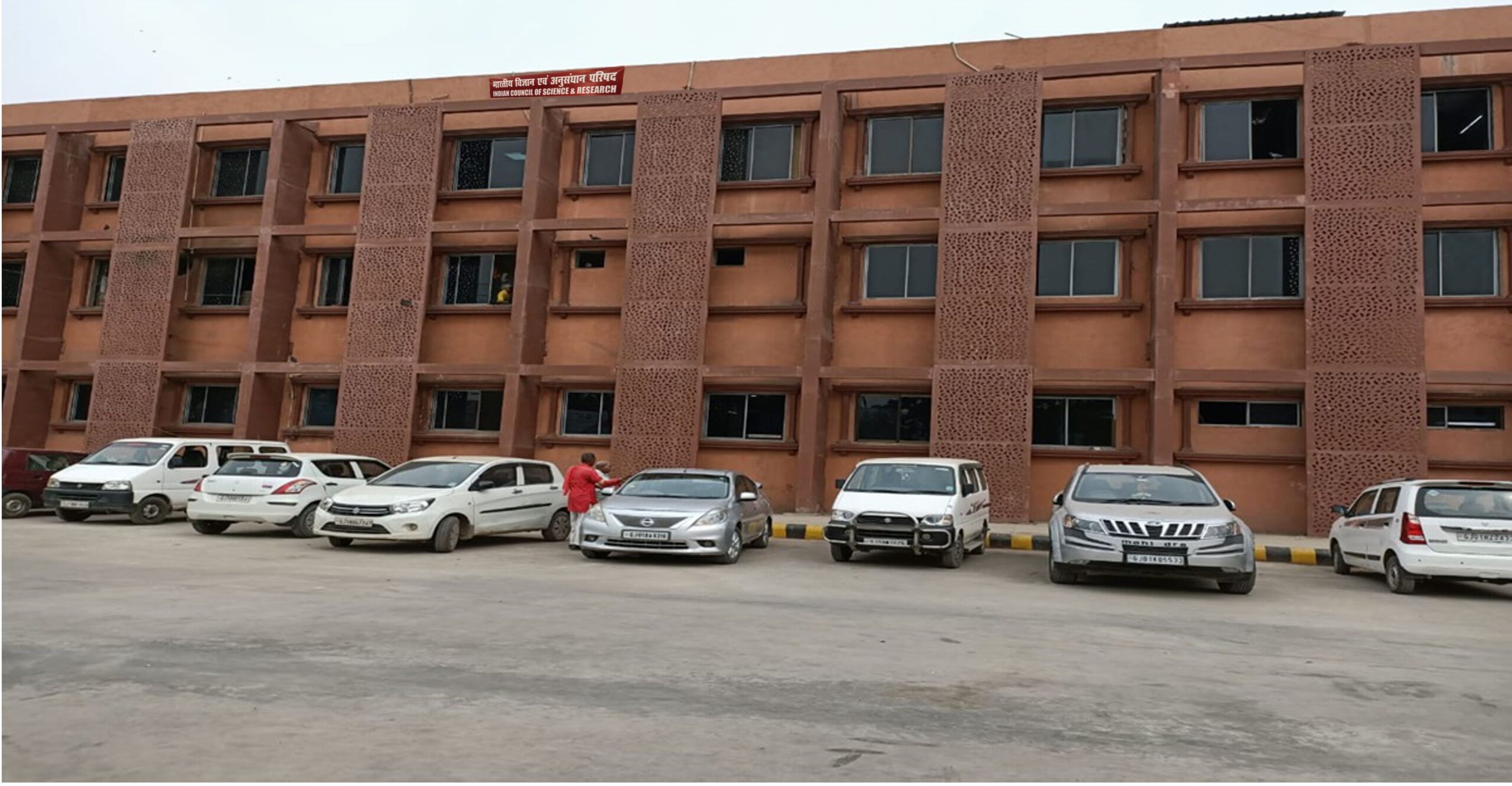 ICSR Building